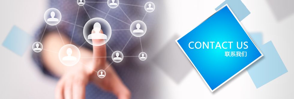 1463478620957783.jpg contact.jpg