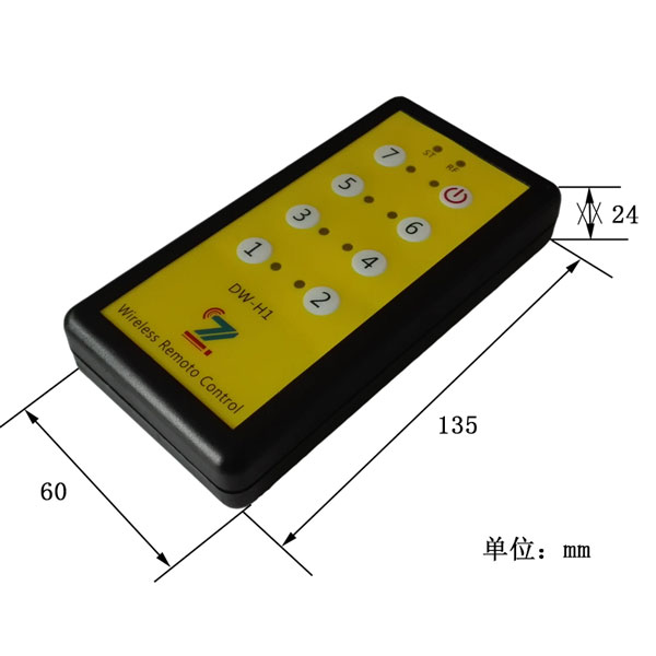 1467769872163630.jpg DW-H1-8_無(wú)線遙控器_無(wú)線IO手持控制