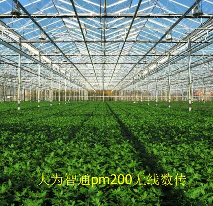 1522030936750047.jpg 無線模塊pm200智慧農(nóng)業(yè)采集溫度濕度遠(yuǎn)程控制