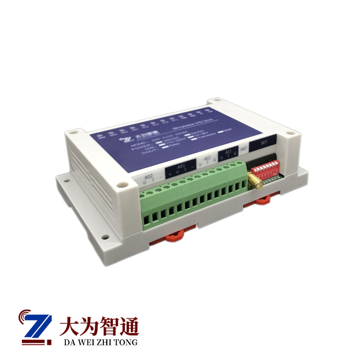 1723790593983751.jpg 通過(guò)無(wú)線傳輸?shù)姆绞綄?shí)現(xiàn)工廠的無(wú)人值守