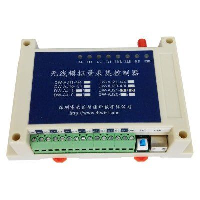DW-AJ11-2/0 2路模擬量采集控制器|遠(yuǎn)程4~20mA電流傳輸